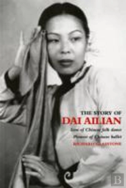Bertrand.pt - Story Of Dai Ailian