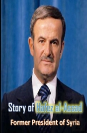 Story Of Hafez Al-Assad