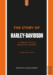 Story Of Harley-Davidson