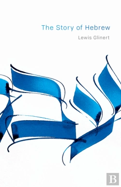 Bertrand.pt - Story Of Hebrew