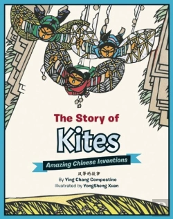 Bertrand.pt - Story Of Kites