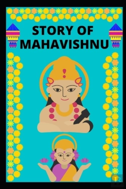 Bertrand.pt - Story Of Mahavishnu