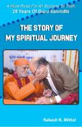 Story Of My Spiritual Journey