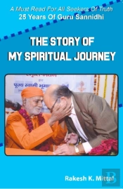 Story Of My Spiritual Journey