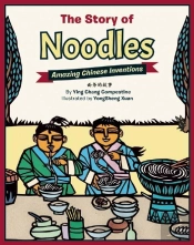 Story Of Noodles