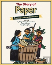 Story Of Paper
