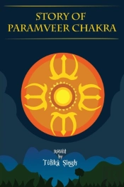 Story Of Paramveer Chakra