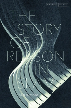 Bertrand.pt - Story Of Reason In Islam