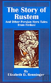 Story Of Rustem