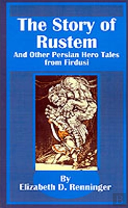 Bertrand.pt - Story Of Rustem