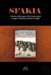 Story Of Sfakia