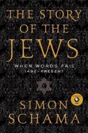 Story Of The Jews Volume Two
