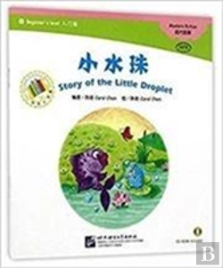 Bertrand.pt - Story Of The Little Droplet- The Chinese Library Series