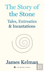 Story Of The Stone