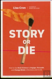 Story Or Die