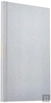 Story Paper