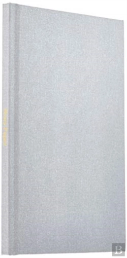 Bertrand.pt - Story Paper
