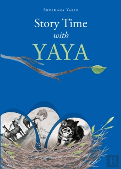 Bertrand.pt - Story Time With Yaya