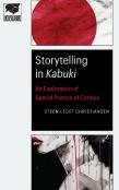 Storytelling In Kabuki