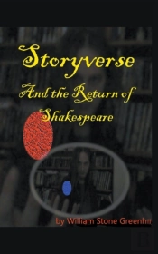 Storyverse And The Return Of Shakespeare