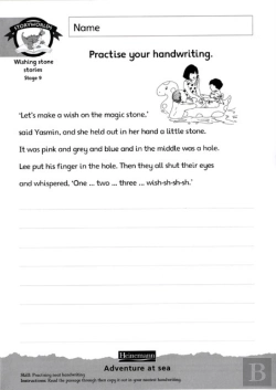 Bertrand.pt - STORYWORLDSFANTASY WORLD WORKBOOK