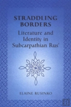 Bertrand.pt - Straddling Borders