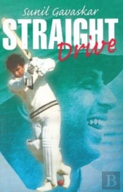 Straight Drive