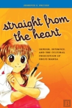 Bertrand.pt - Straight From The Heart