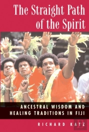 Straight Path Of The Spirit