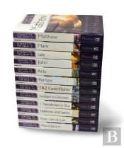 Straight To The Heart Of The New Testament (12 Books)