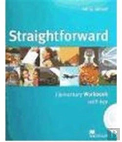 Bertrand.pt - Straightforward Elementary