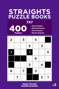Bertrand.pt - Straights Puzzle Books - 400 Easy To Master Puzzles 7x7 (Volume 3)