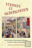 Strands Of Modernization