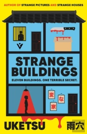 Strange Buildings
