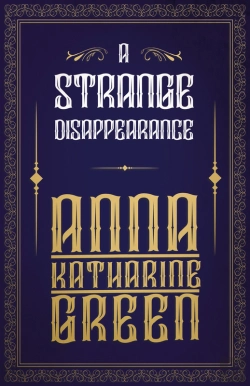 Bertrand.pt - Strange Disappearance