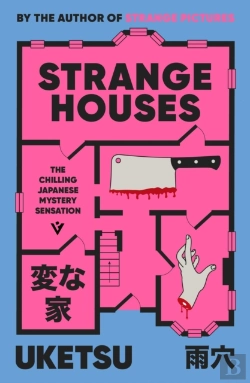 Bertrand.pt - Strange Houses