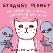 Strange Planet: The Sneaking, Hiding, Vibrating Creature - Now On Apple Tv+