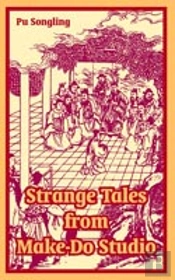 Strange Tales From Make-Do Studio