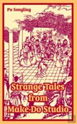 Bertrand.pt - Strange Tales From Make-Do Studio