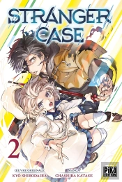 Stranger Case T02