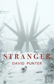 Stranger