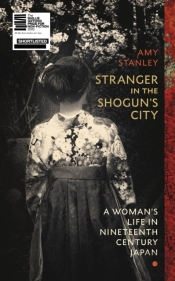 Stranger In The Shogun'S City