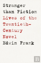 Stranger Than Fiction