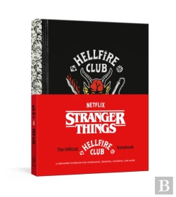 Bertrand.pt - Stranger Things: The Official Hellfire Club Notebook