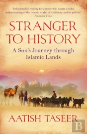 Stranger To History