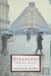Strangers