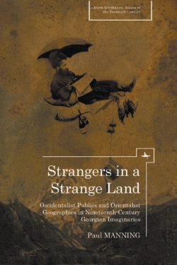 Bertrand.pt - Strangers In A Strange Land