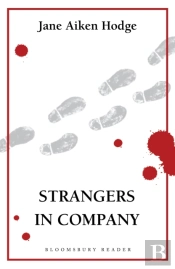 Strangers In Company