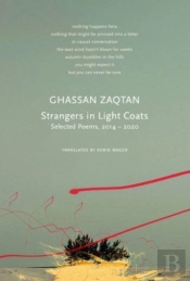 Strangers In Light Coats