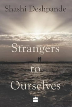 Bertrand.pt - Strangers To Ourselves